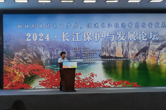 微信圖片_20240618155447