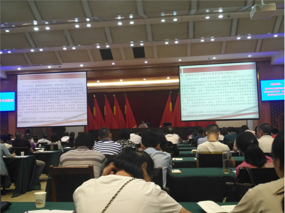 QQ截圖20190722162229