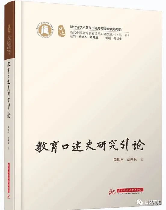 微信圖片_20210521085207