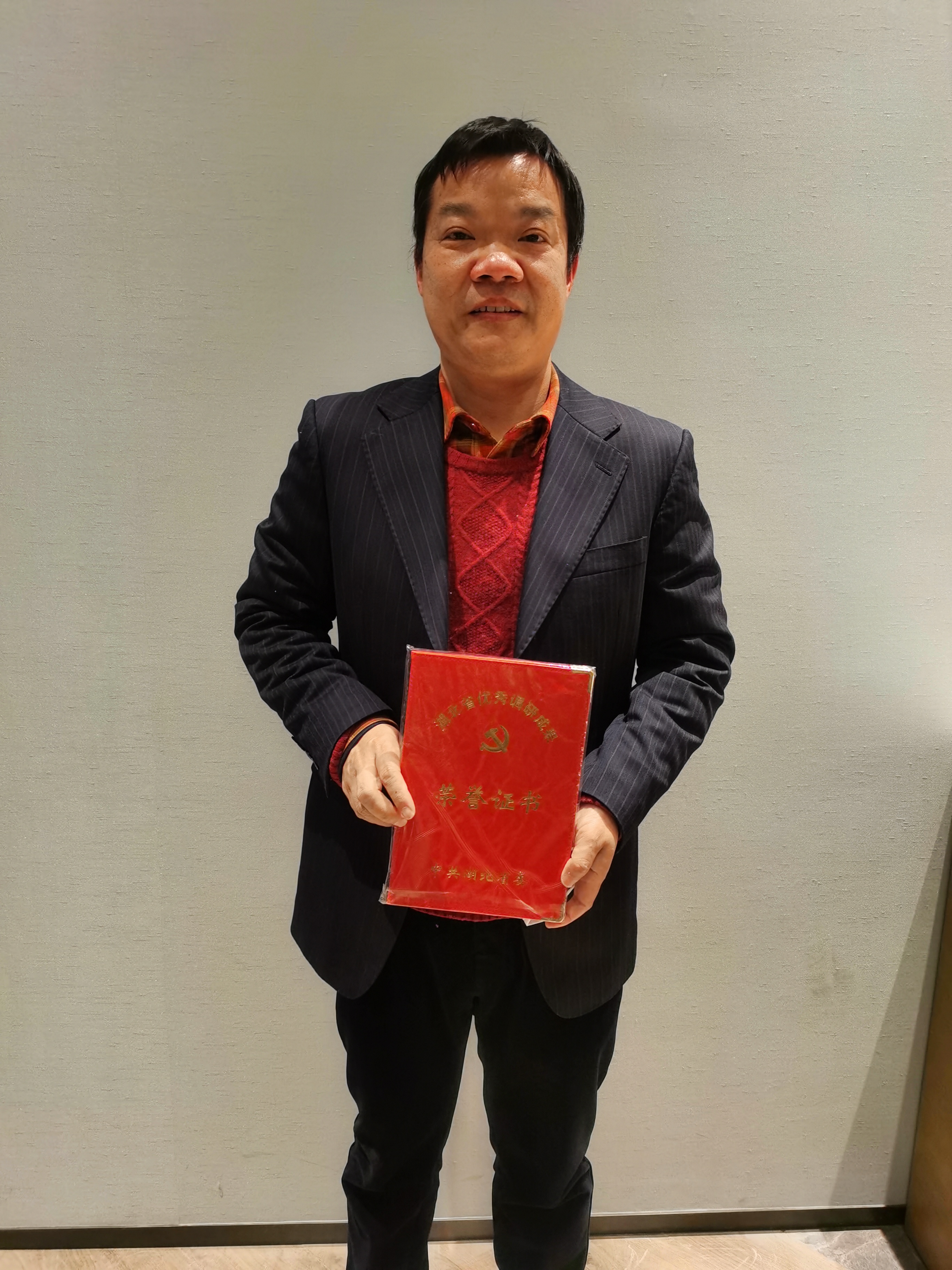 微信圖片_20210323094405