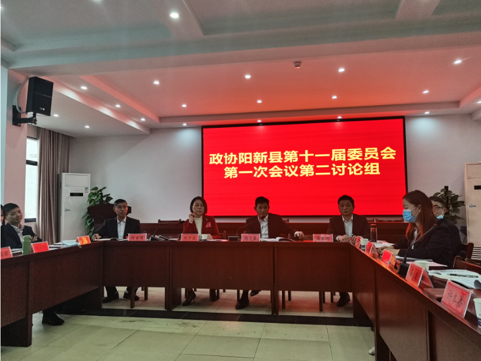 微信圖片_202111100933001