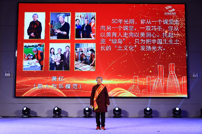 微信圖片_20230322110029_副本