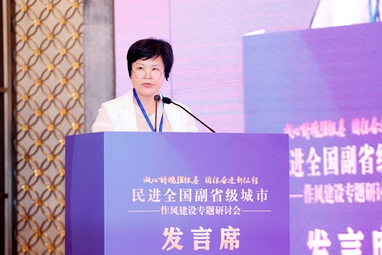 李彩云