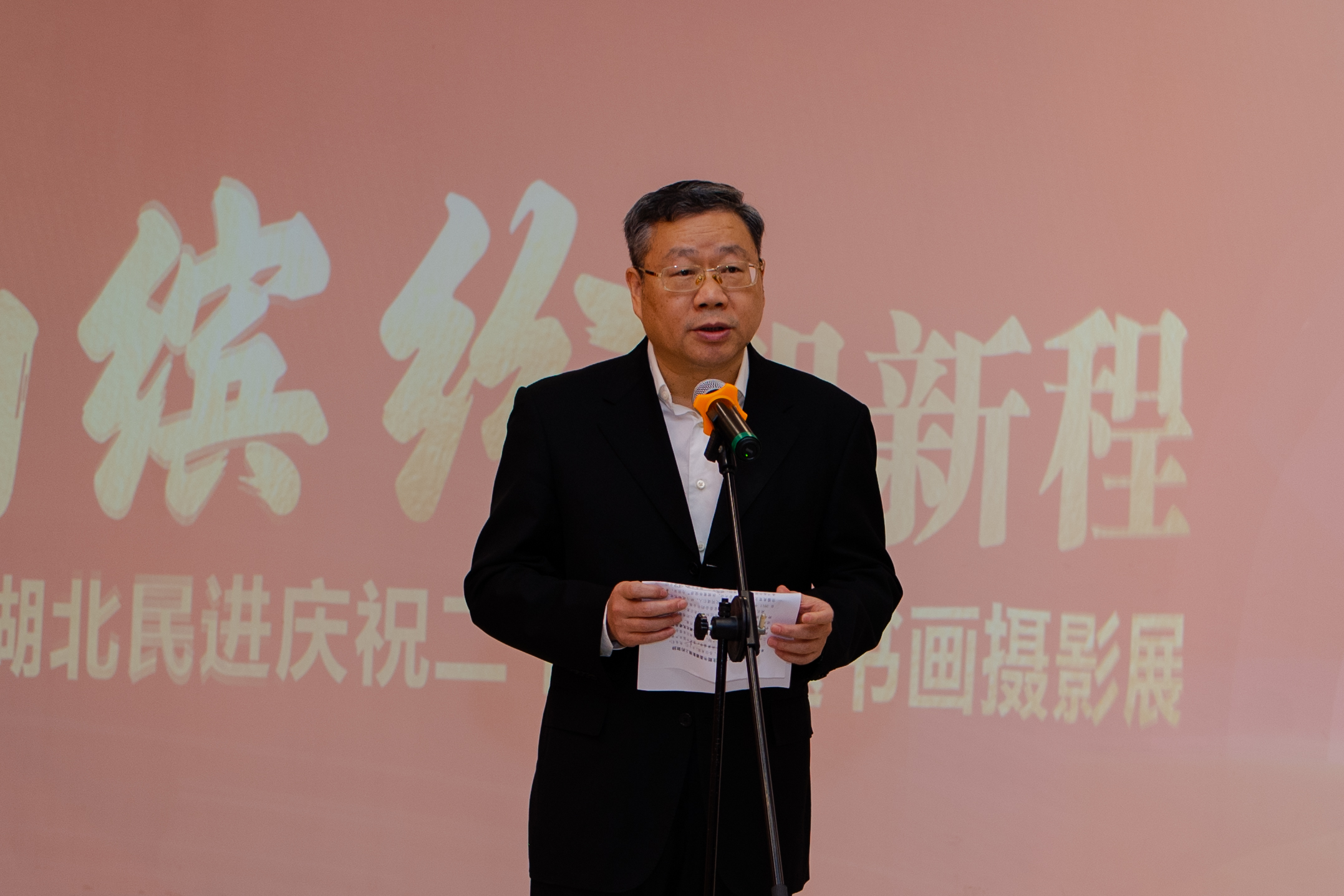 微信圖片_20221021175825