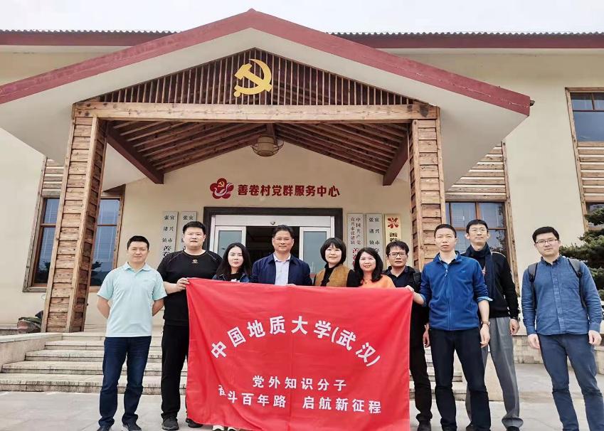 微信圖片_20210428095304