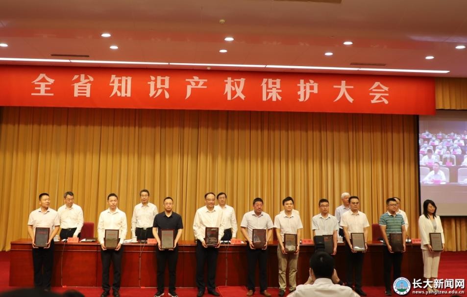 微信圖片_20210806161409