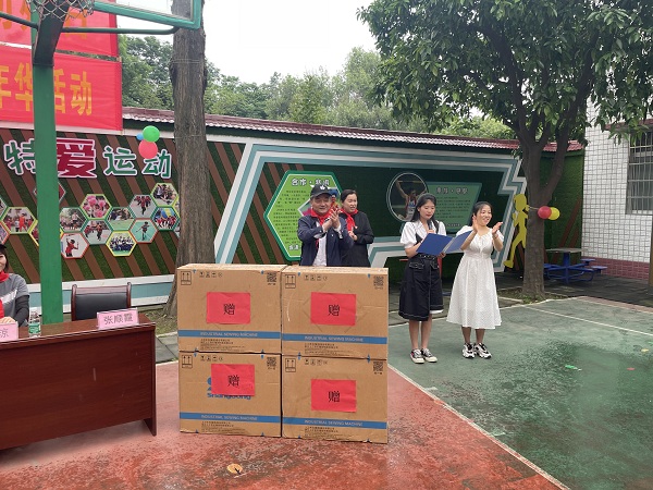 微信圖片_20210517170931