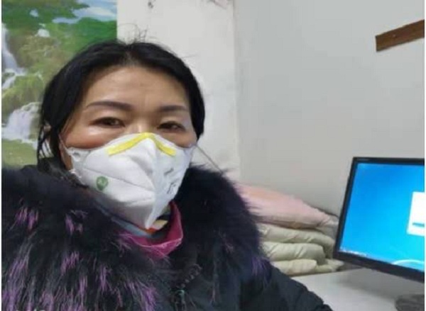 微信圖片_20200214202125