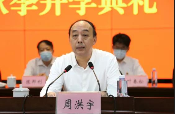 微信圖片_20210908210538