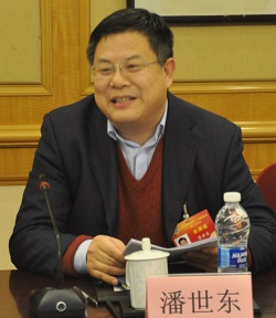 潘世東
