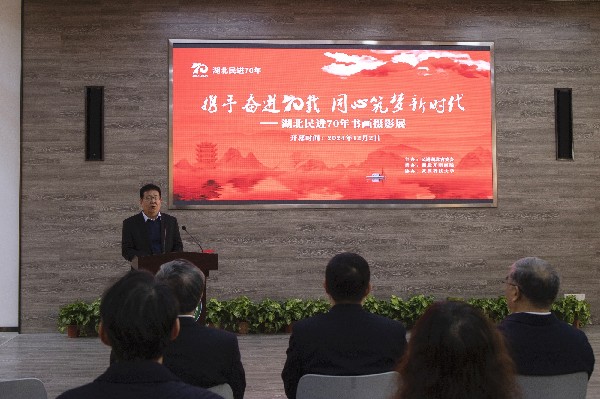微信圖片_20241204083854_副本_副本