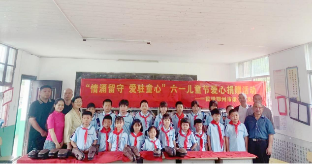 微信圖片_20240530150627