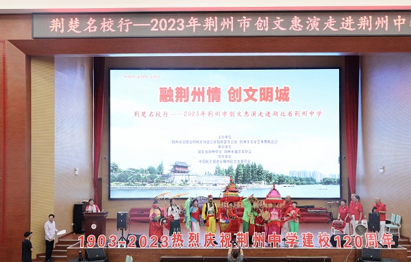 微信圖片_20230711151031