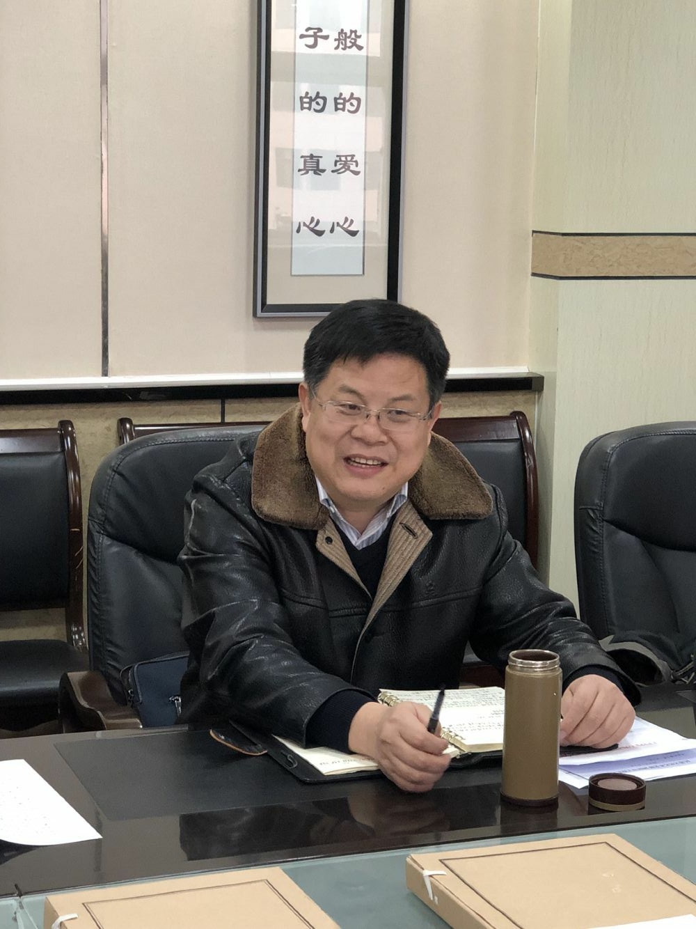 QQ圖片20190304104927