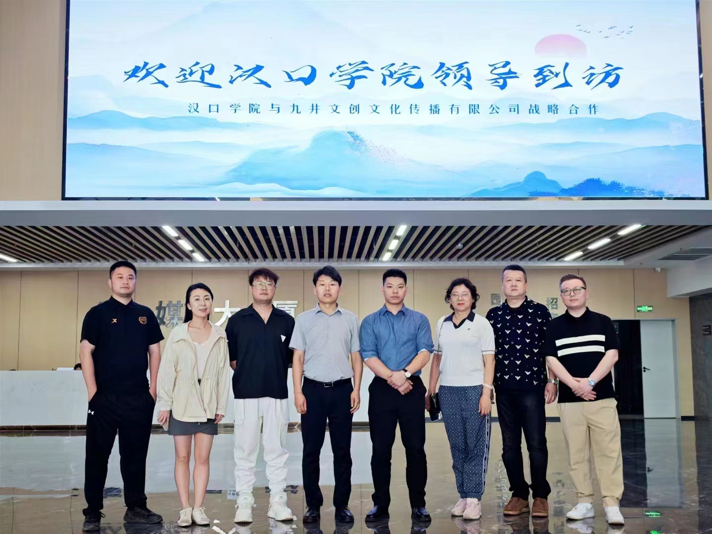 微信圖片_20240606091211