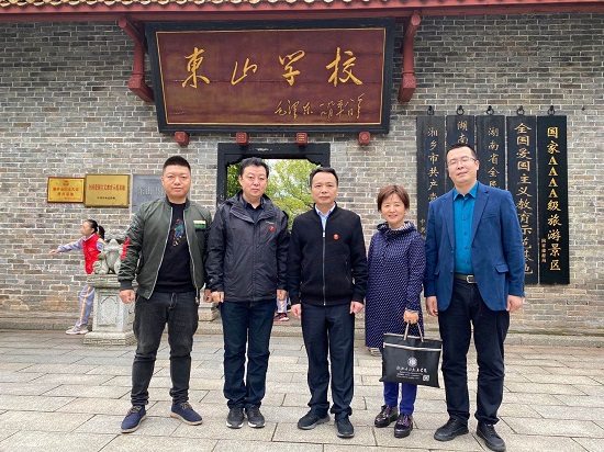 民進(jìn)東西湖區(qū)工委會(huì)員參加黨外人士理想信念培訓(xùn)班1