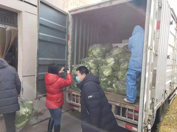 微信圖片_20200129171838