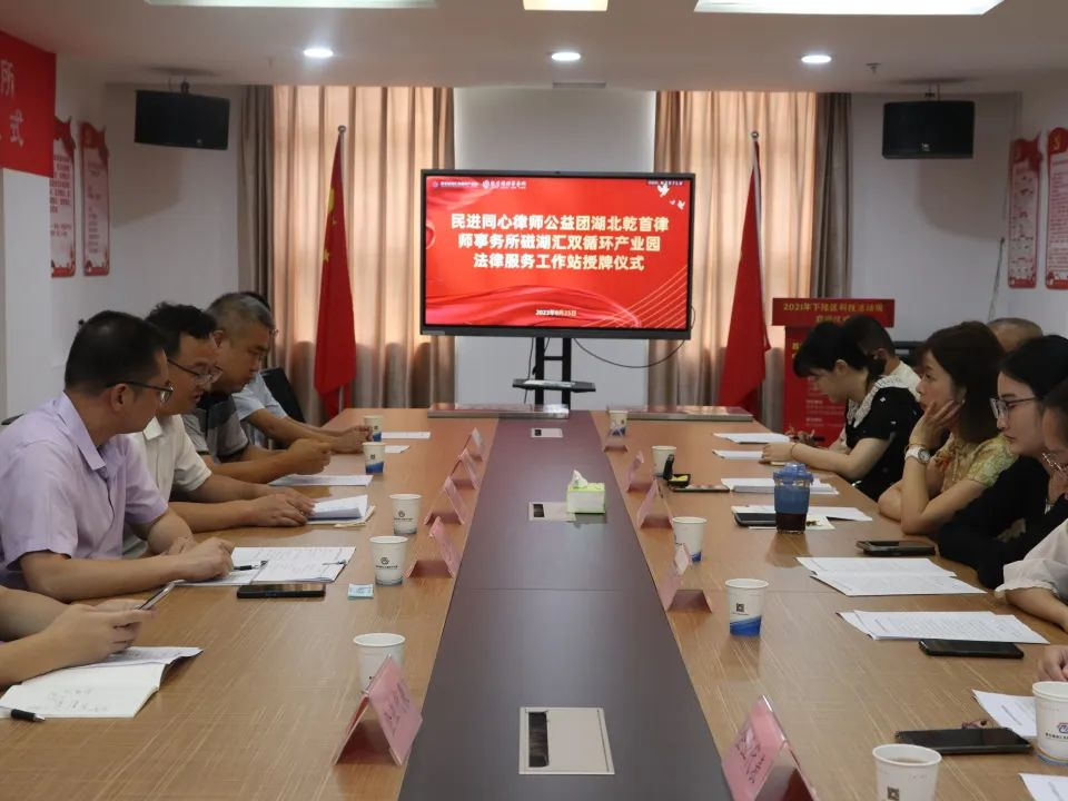 微信圖片_20230829085315