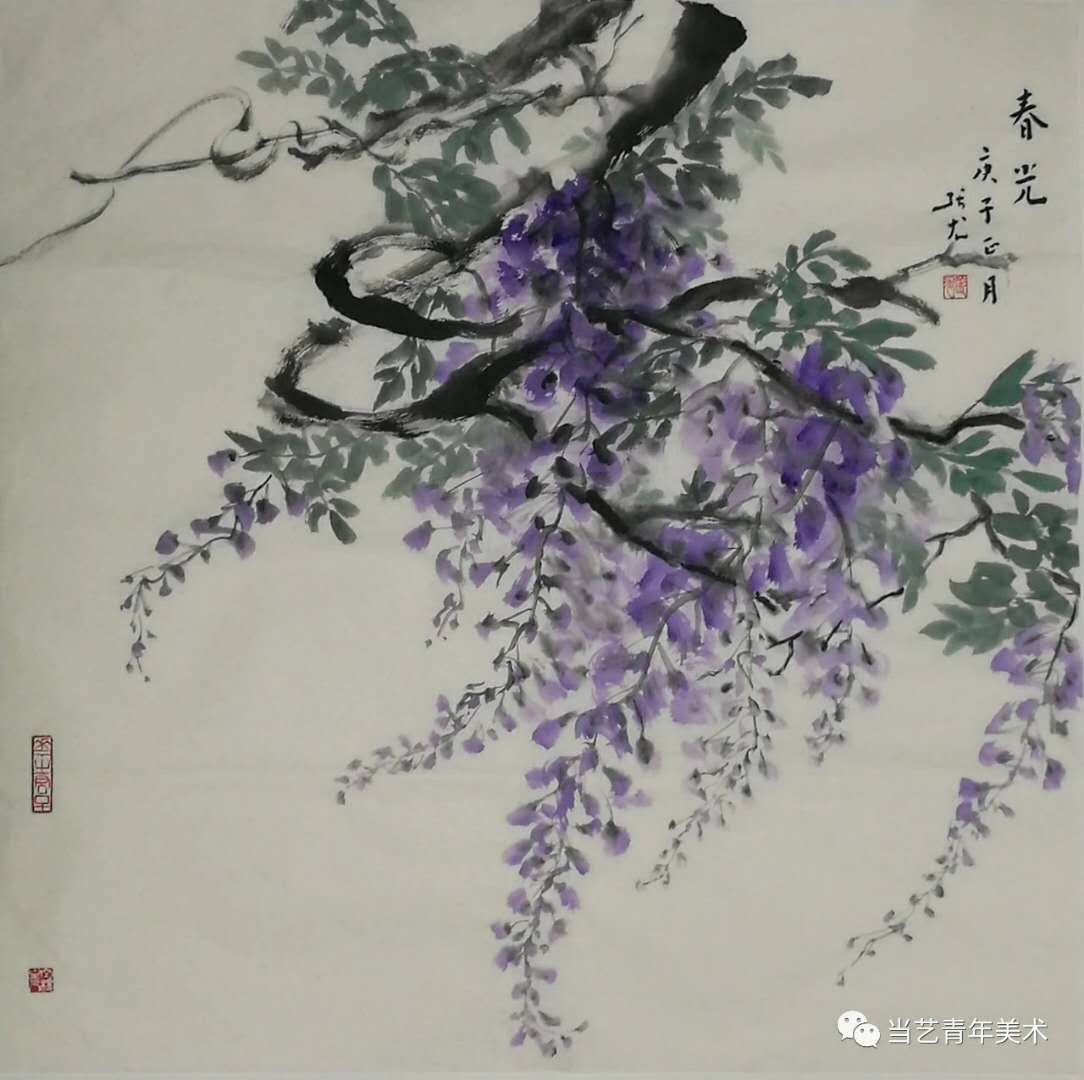 張尤：春光