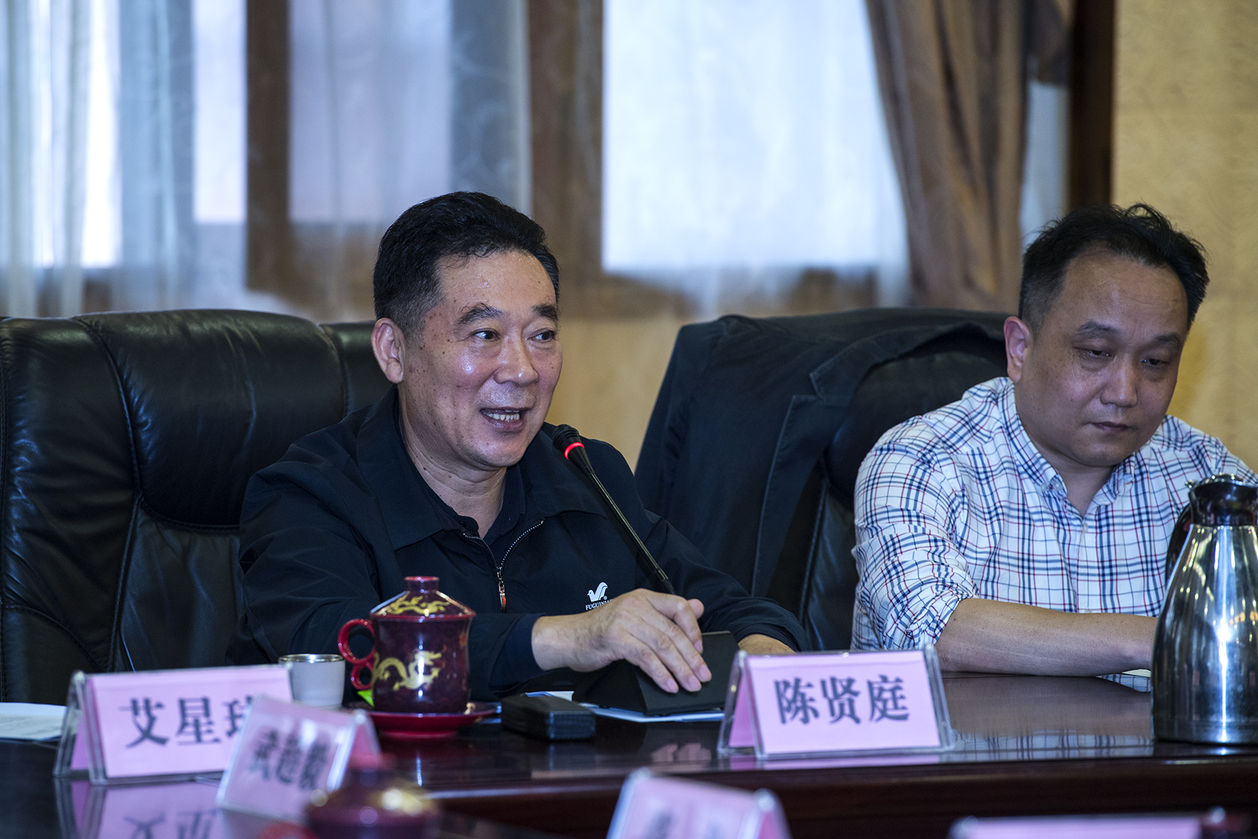 微信圖片_20201015130820