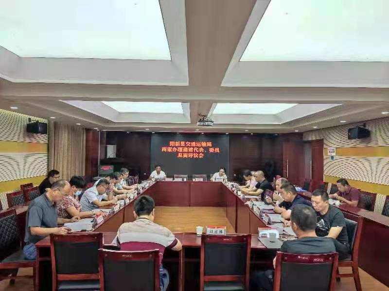 微信圖片_20210910150637