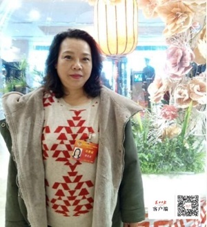 周曼麗