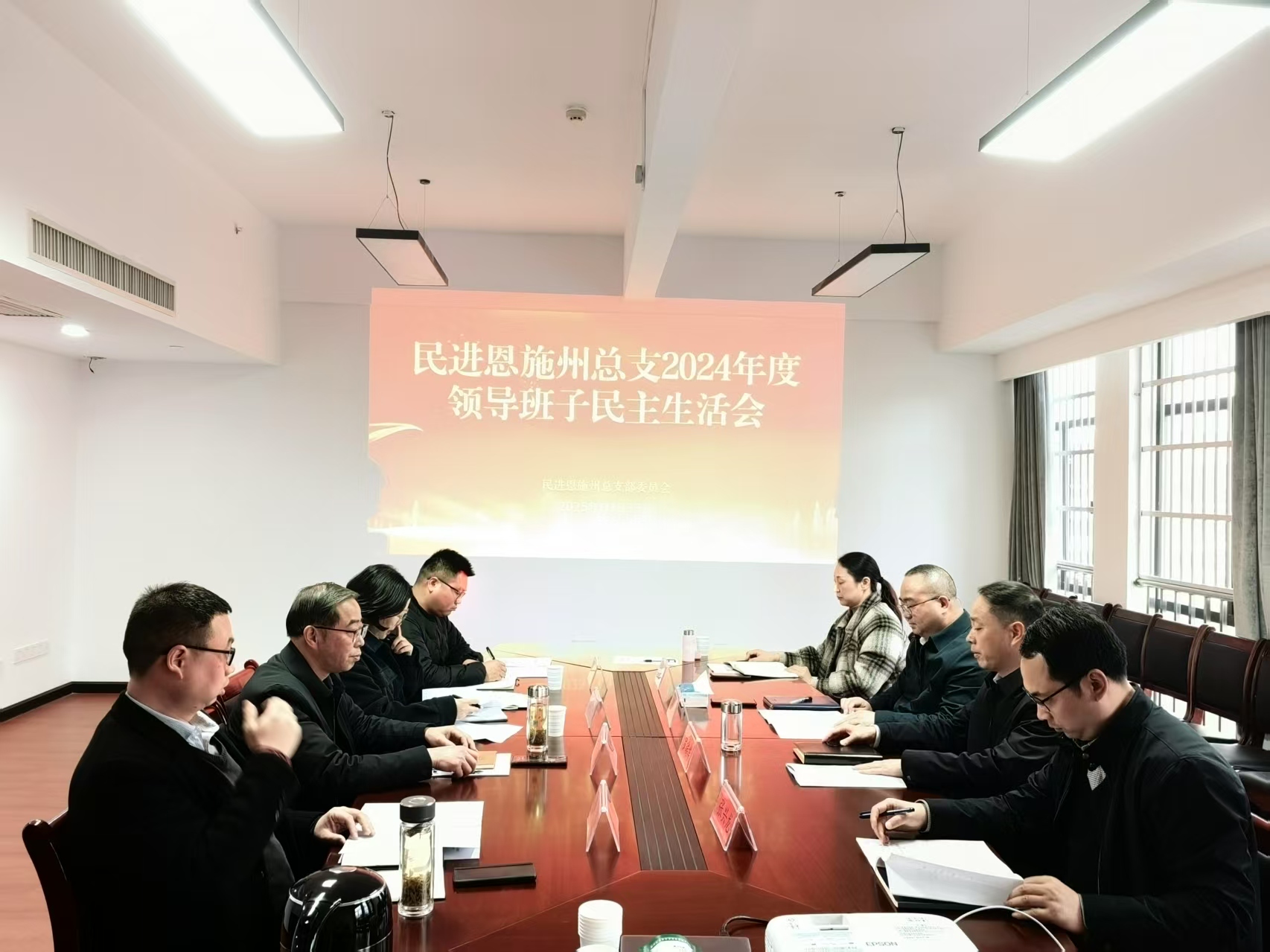 微信圖片_20250318144722_49