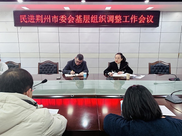 微信圖片_20231204093951