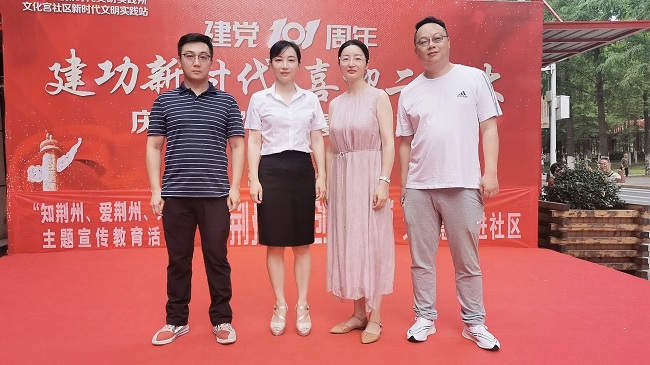 微信圖片_20220627093558