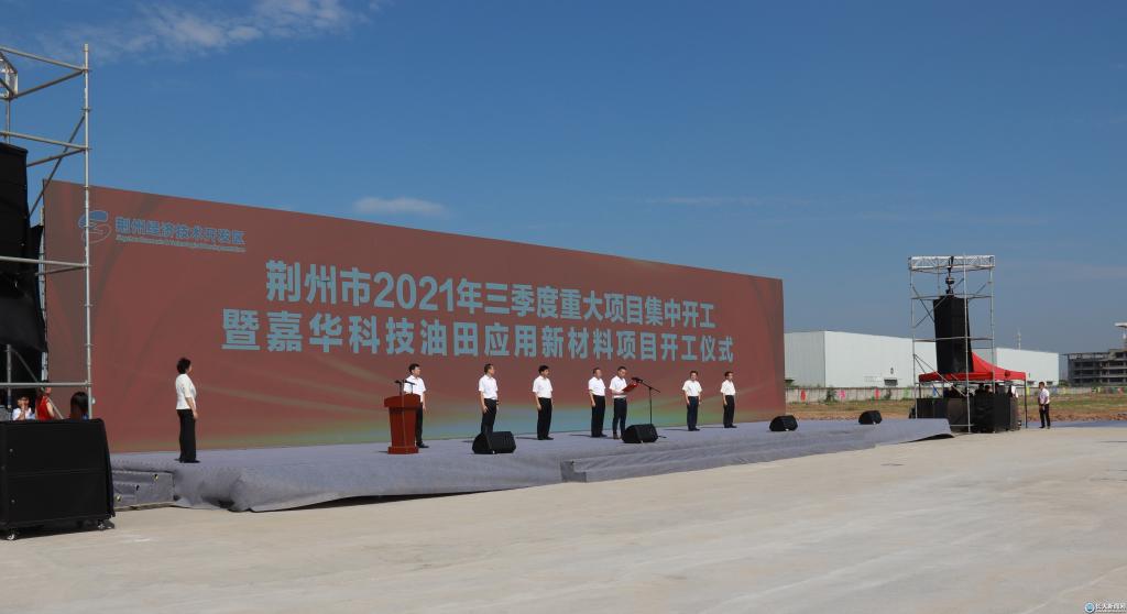 微信圖片_20210910160446