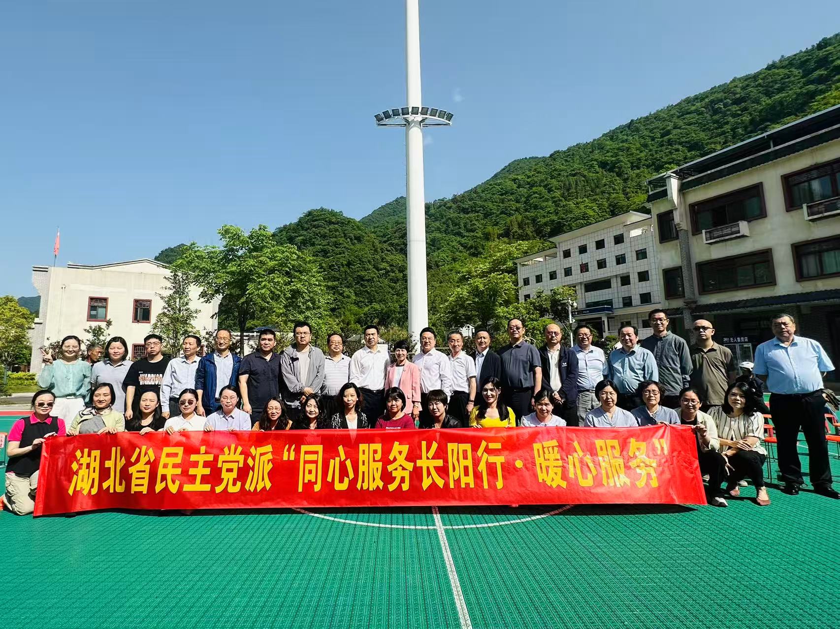 微信圖片_20250514145813