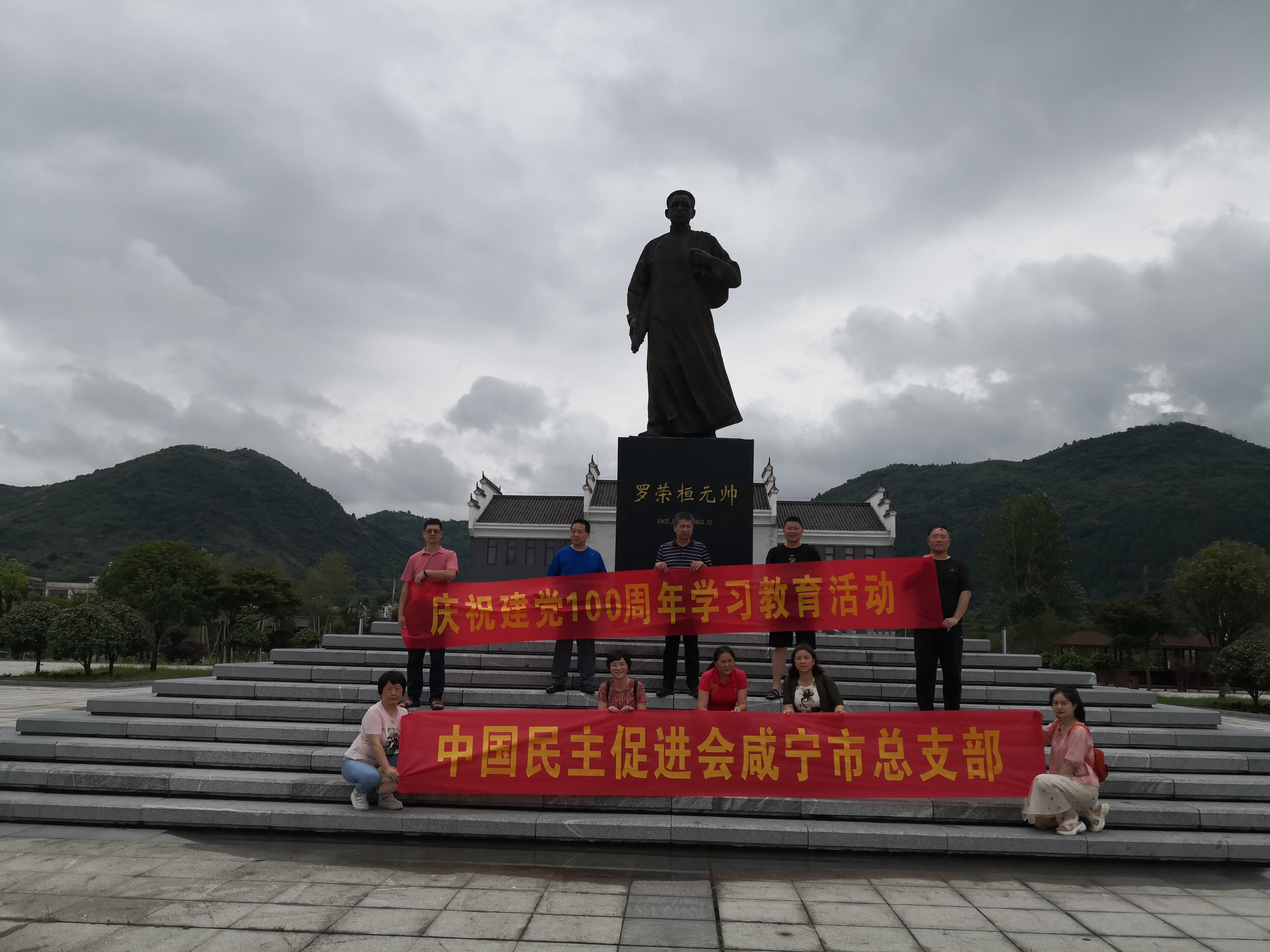 微信圖片_20210708112323