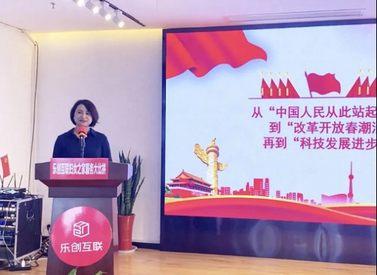 QQ圖片20210714144716