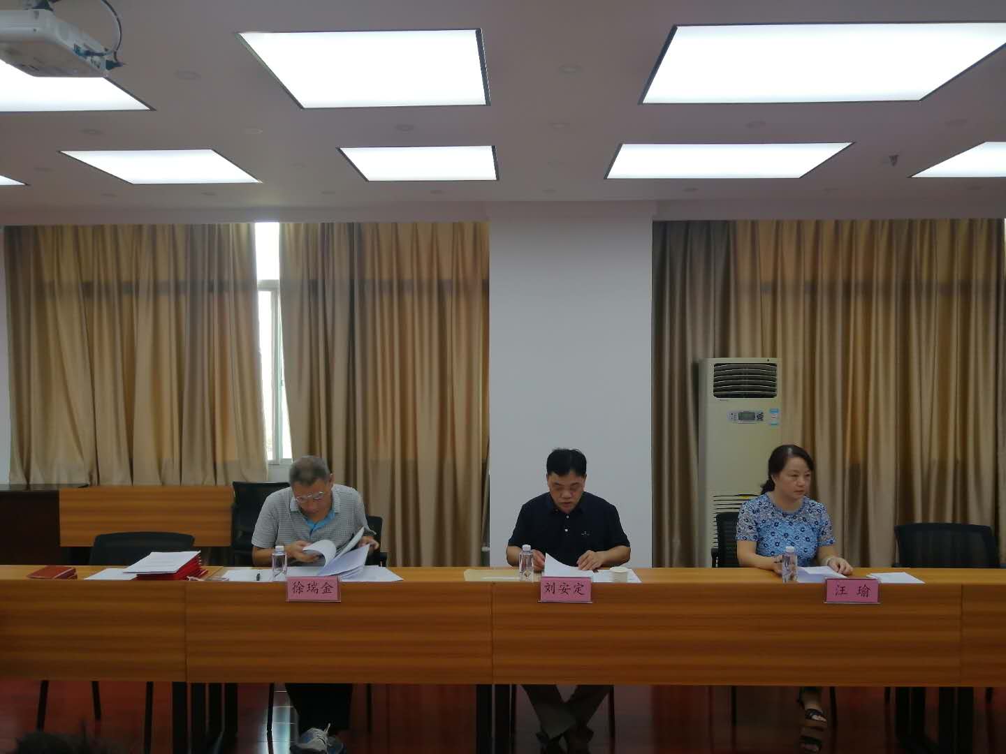 微信圖片_202009081434354