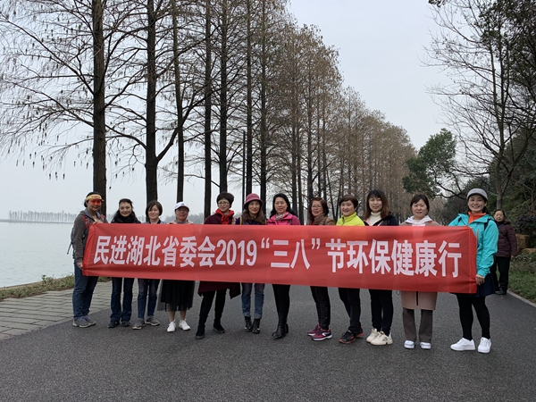 QQ圖片20190307093147_副本