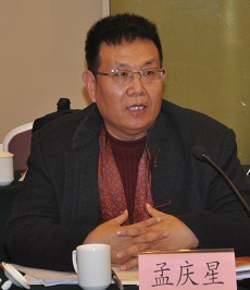 孟慶星1