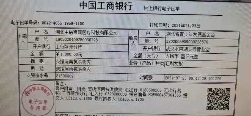 圖片12