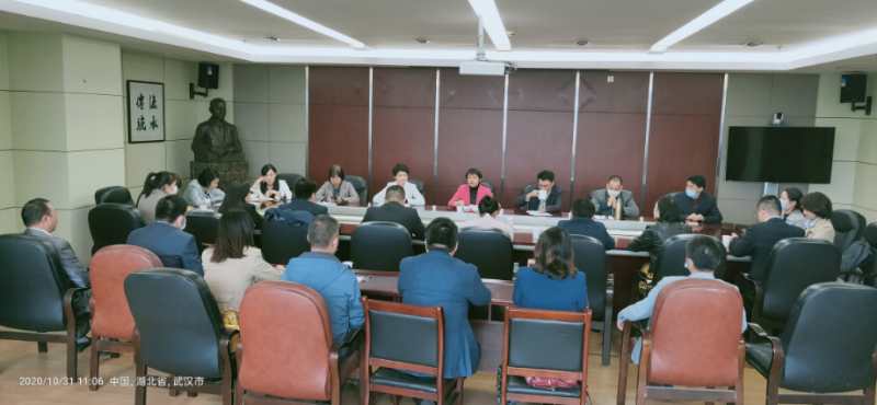 微信圖片_20201102092437