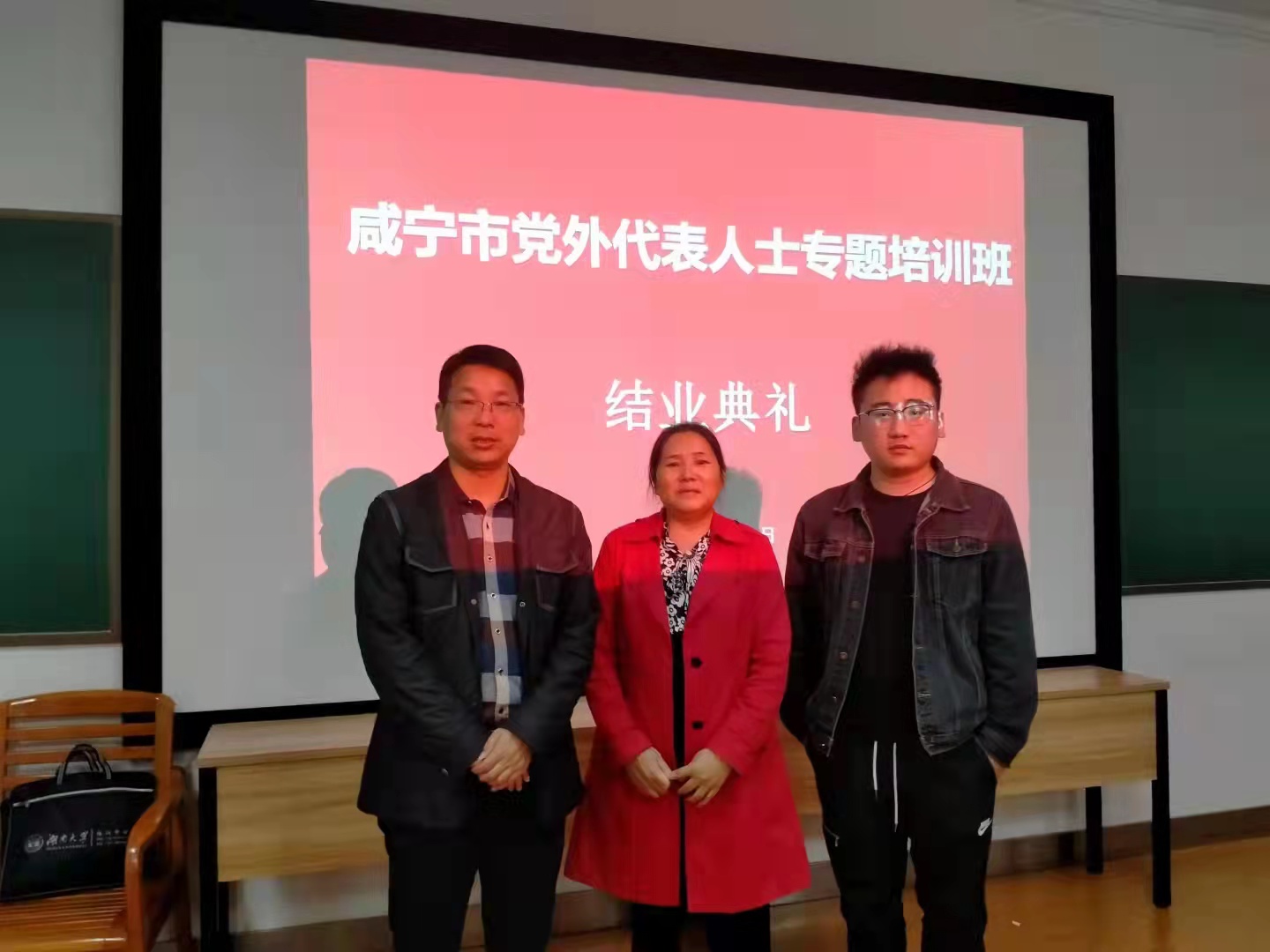 微信圖片_20211021163516