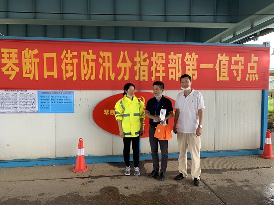 羅建平