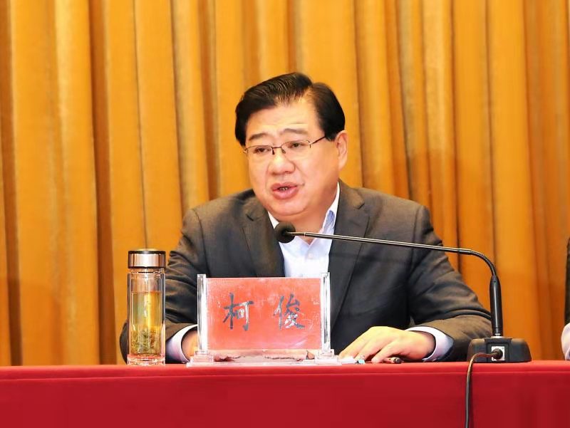 微信圖片_20201229103335