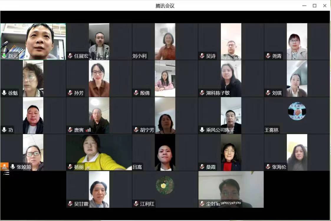 微信圖片_20221103201052