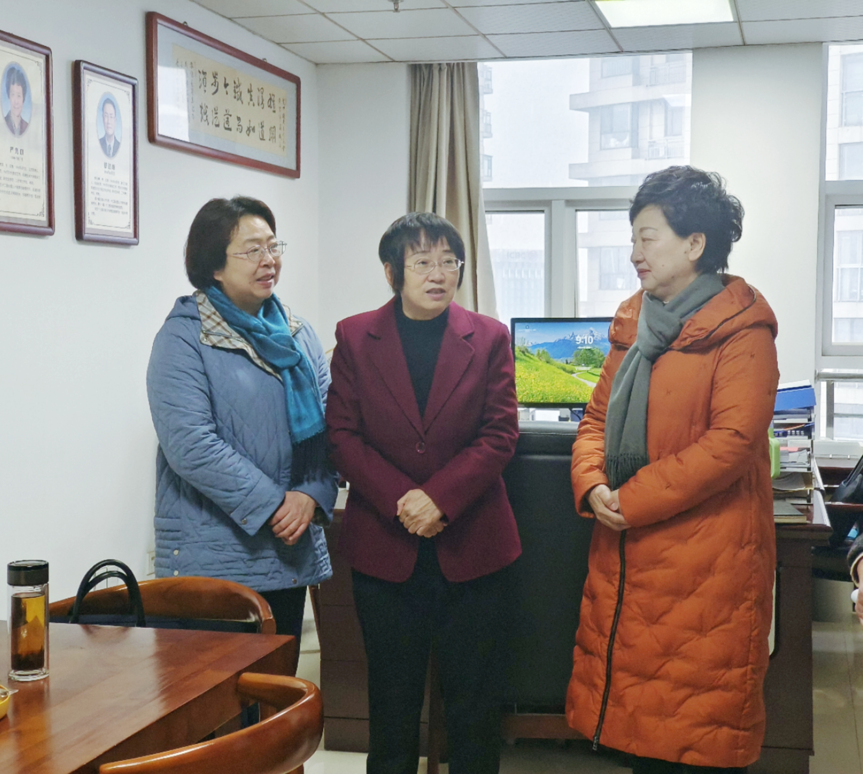 微信圖片_20240227103451