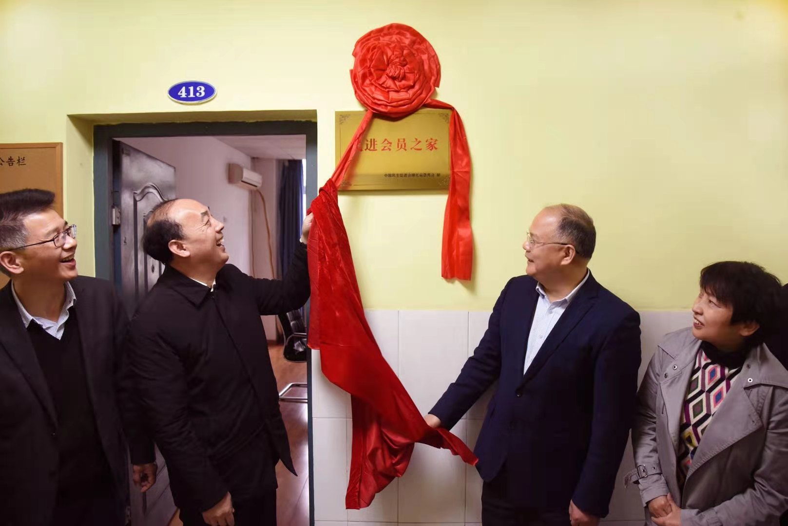 微信圖片_20210408101151
