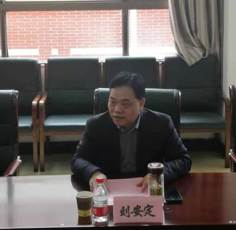 微信圖片_202104231500041