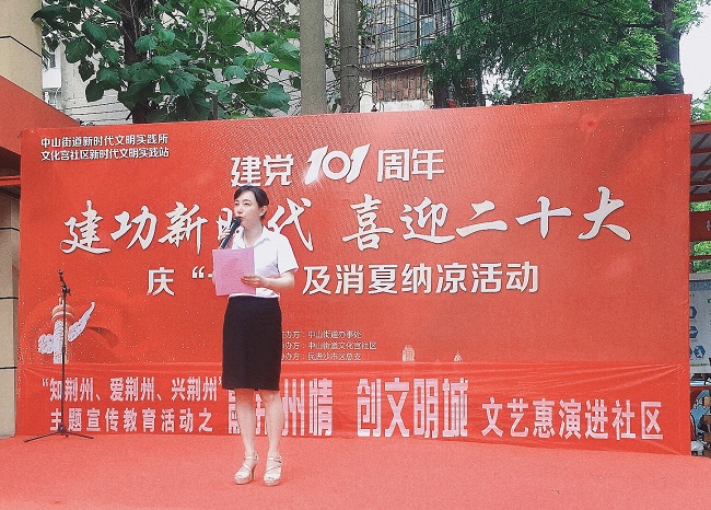 微信圖片_20220627093528