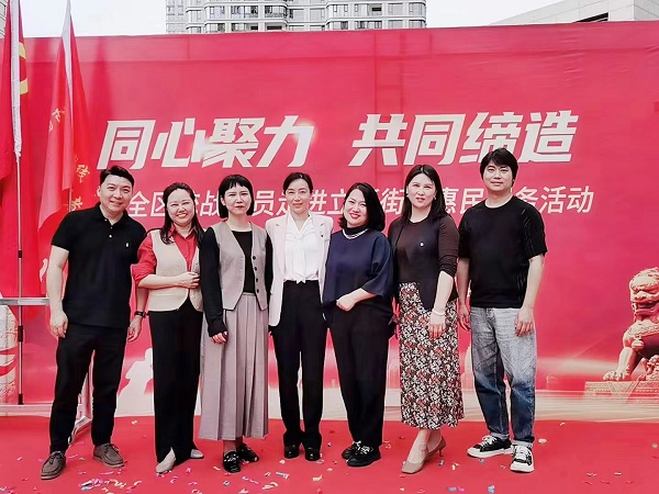 微信圖片_20231030160059