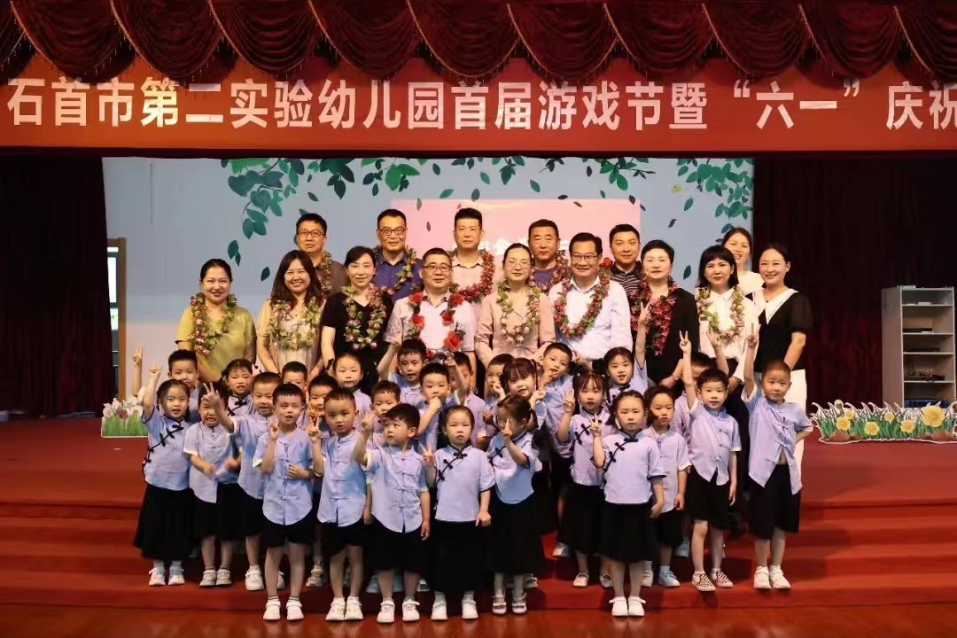 微信圖片_20220602095240