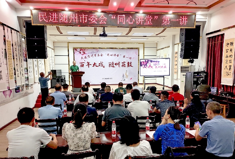 微信圖片_20240819162909_副本