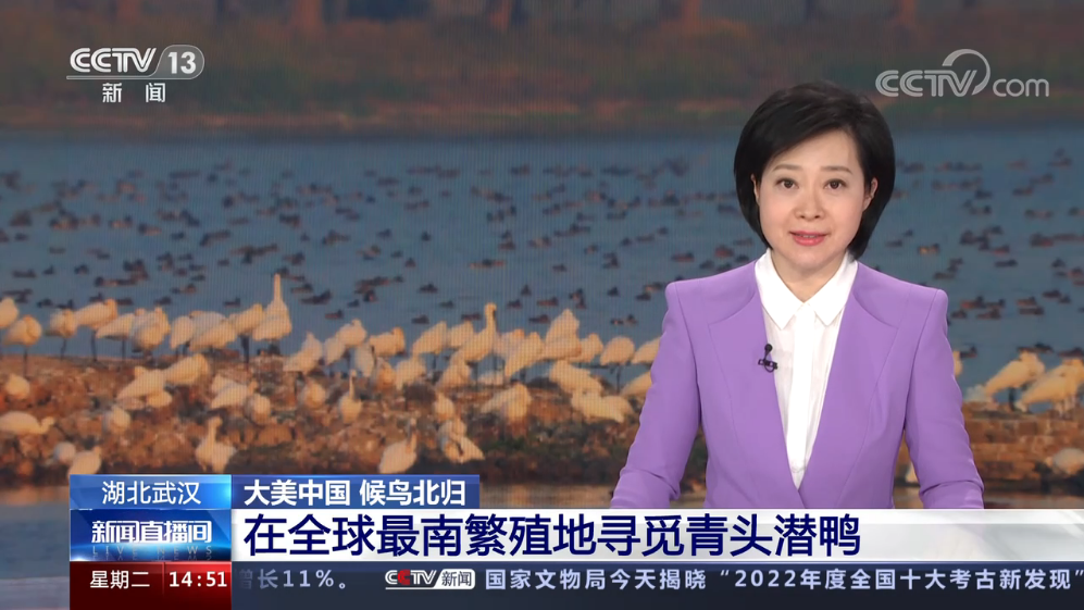 微信圖片_20230329141835